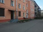 Voyenkomat (Nevskaya ulitsa, 5), administración