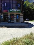 Apteka Vita-Farm (Amet-Khana Sultana Avenue, 10/4), pharmacy