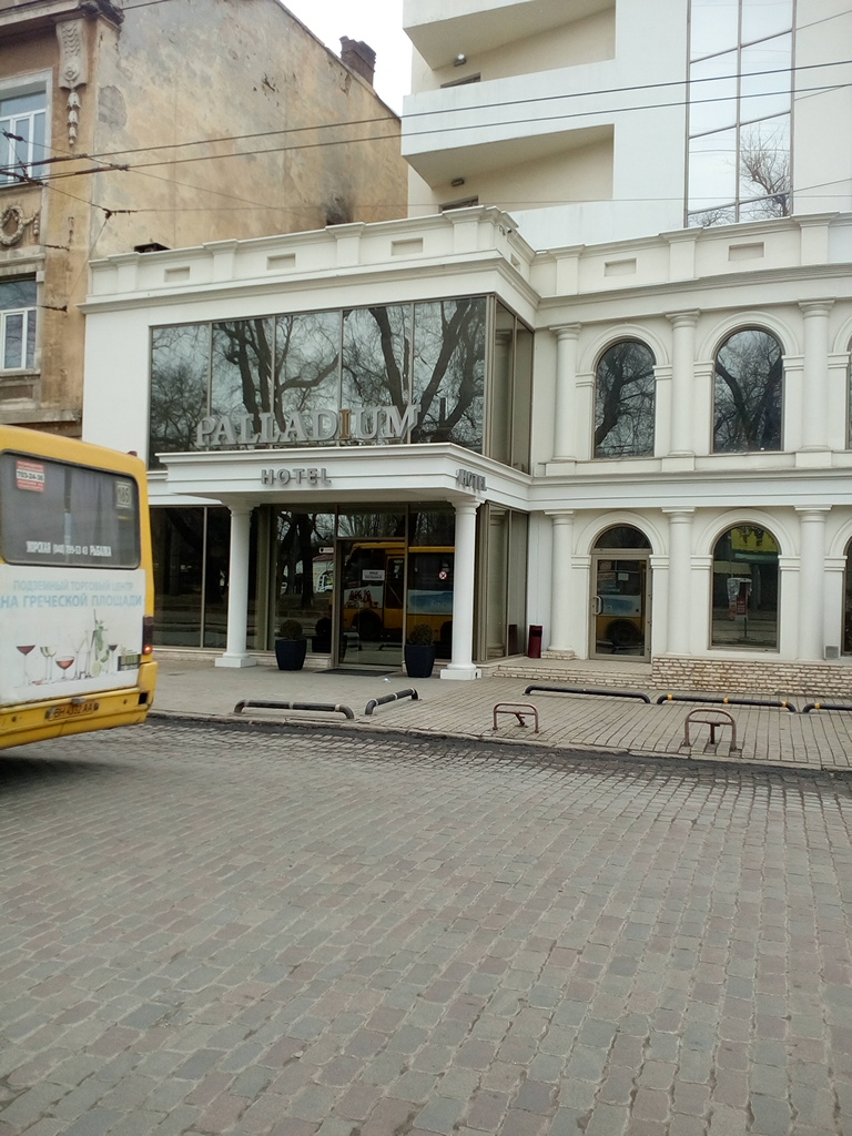 Фото Версаль