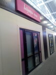 Industriya krasoty (Popudrenka Street, 65), hairdresser