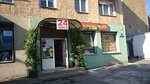 Лидер (Полоцкая ул., 2, Калининград), магазин продуктов в Калининграде