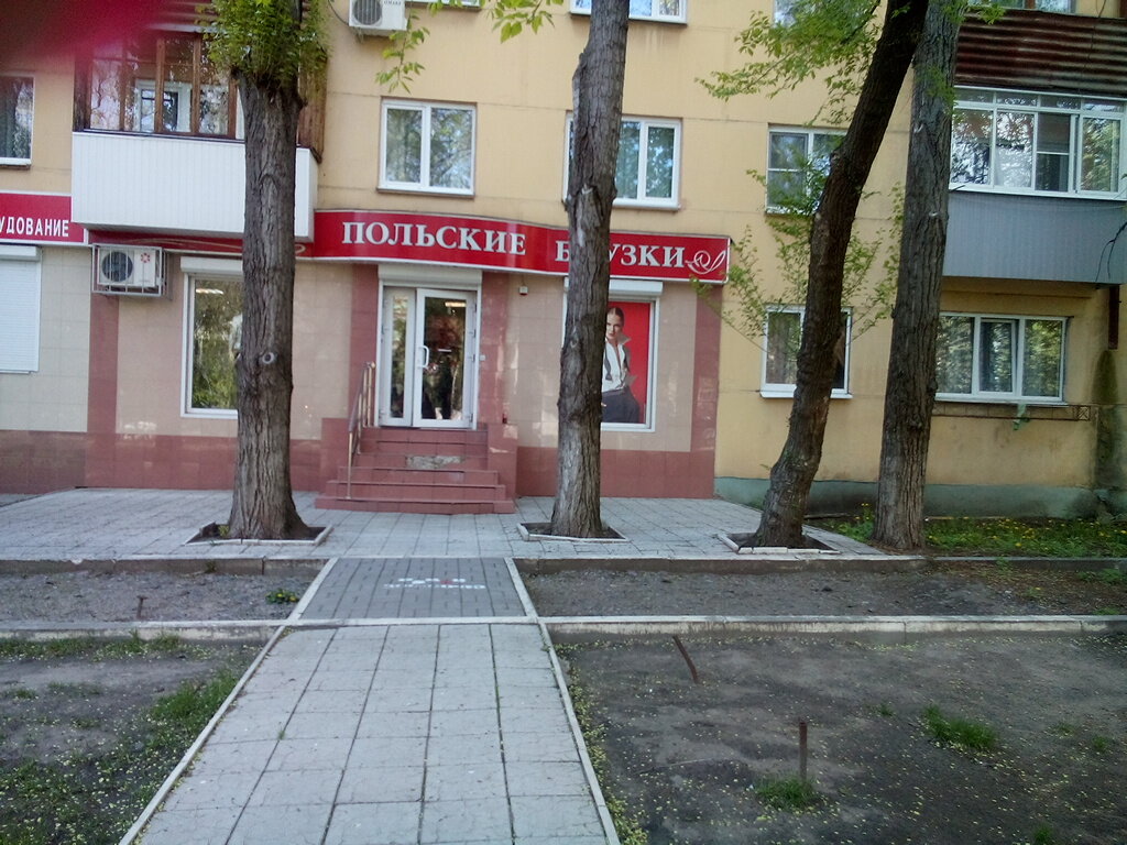 Магазины Женской Одежды На Ленинском Проспекте Воронеж