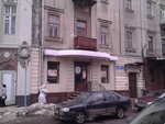 Mestechko (Teatralna Square, 4), restaurante