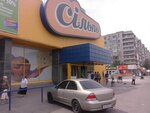Bar, pab (вулиця Юрія Кондратюка, 4), bar, pub