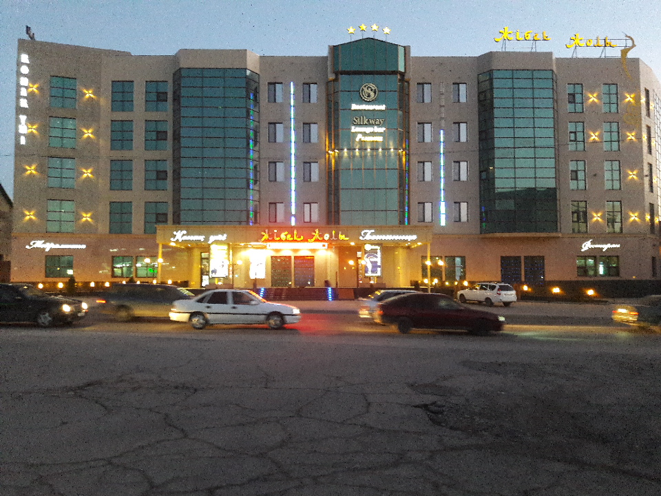 Фото Жибек Жолы