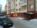 NASh produktovy magazin (ulitsa Yadrintseva, 31), grocery