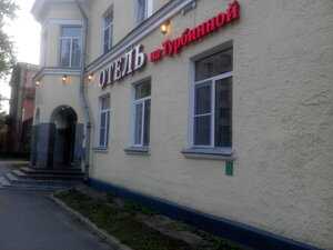 Grand apartments