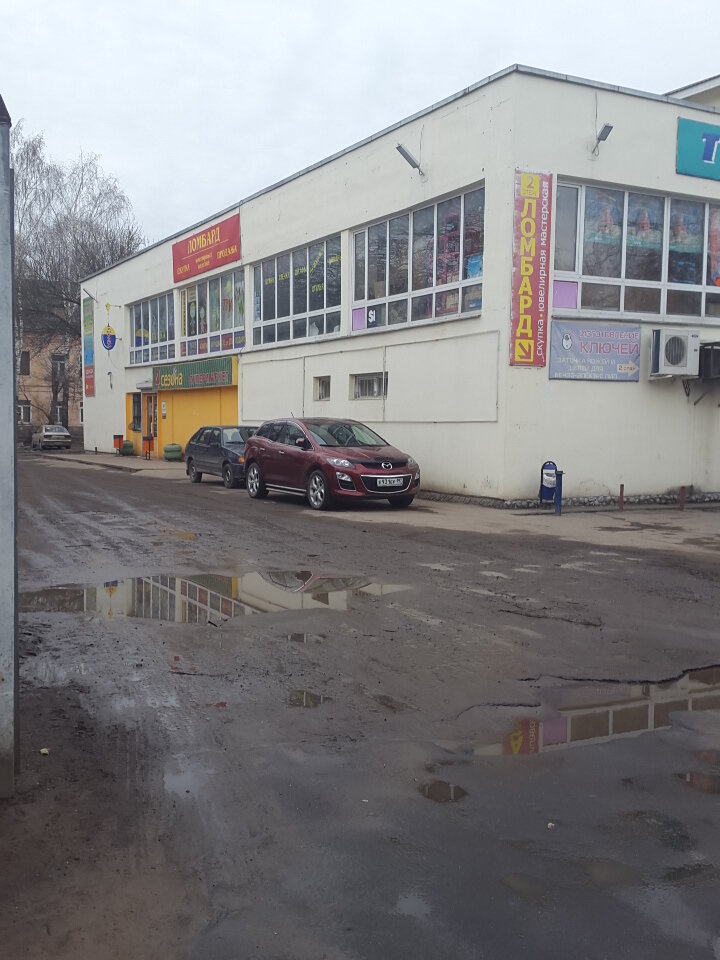 Силикатка тверь карта