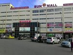 Sekond khend (проспект Юрія Гагаріна, 181/1), second-hand shop