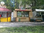Remont odezhdy (вулиця Святослава Ріхтера, 148), taller de sastrería