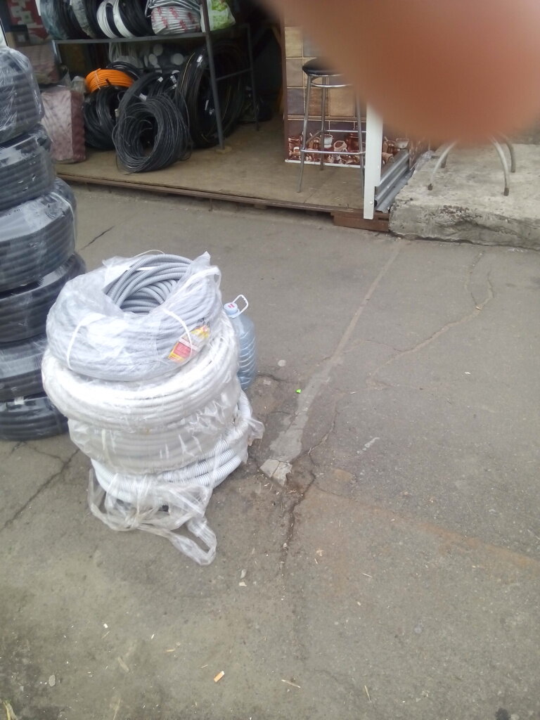 مواد العزل الحراري Teploizolyatsionnyye materialy ، كييف، صورة