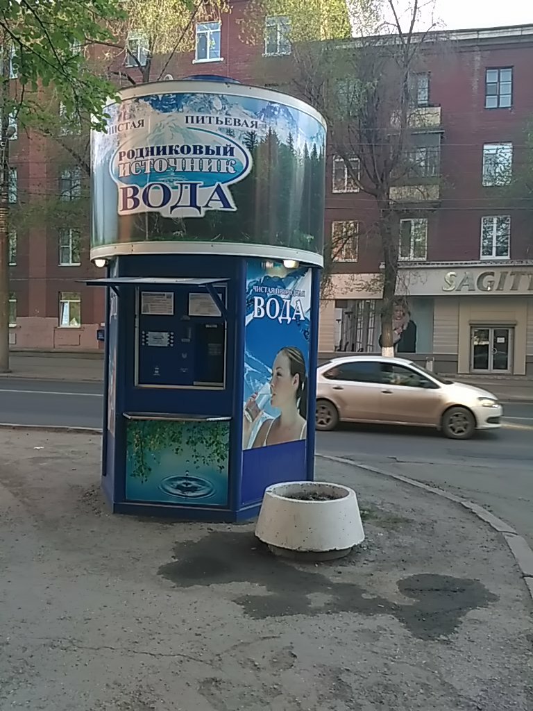 Магазин Продажи Воды