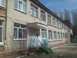 Kindergarten № 189 (Vesenniy proyezd, 4), jardín de infancia, guardería