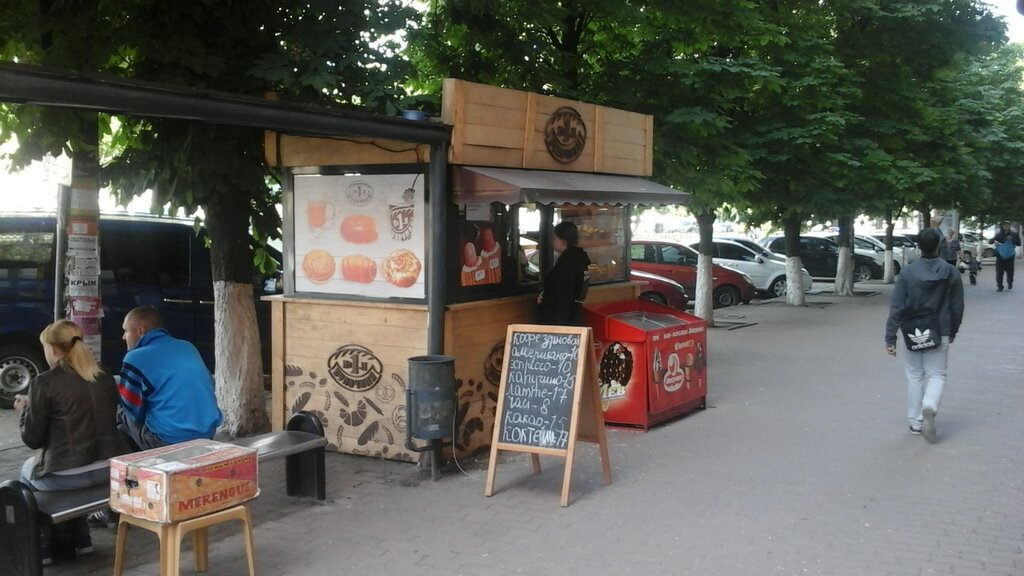 Bakery Киоск хлебо-булочных изделий Булочная № 1, Dnipro, photo