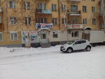 Бонжур (ulitsa Makarenko, 26), grocery