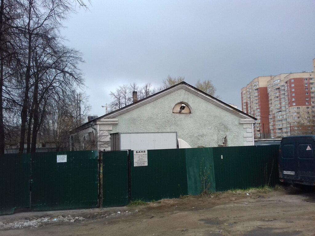 حمام البيت Russkaya banya na drovakh ، ، صورة