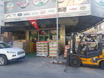Ak Gida (Izmir, Konak, Yenisehir Neighborhood, 1249th Street, 1A), nuts, snacks, dried fruits