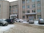 Городская поликлиника № 2 (Ракетная ул., 32А, Ижевск), поликлиника для взрослых в Ижевске