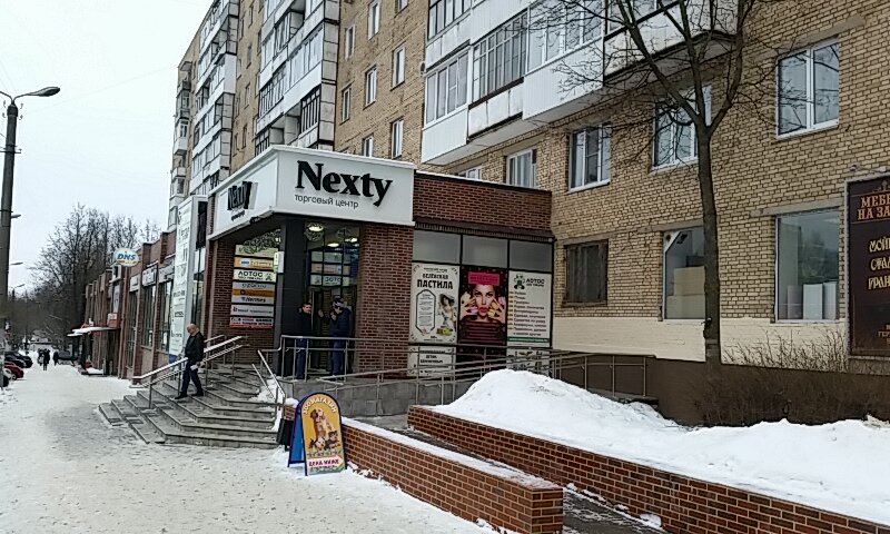Fixa service ул николаева 20 смоленск фото