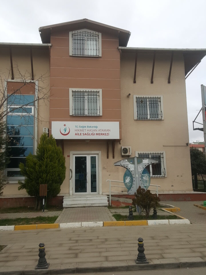 إسعاف Istanbul Pendik Hikmet Hasan Ataman Family Health Center ، اسطنبول، صورة