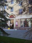 Сувениры (Kremlevskaya Street, 2), gift and souvenir shop