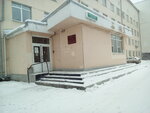 Mediko-sanitarnaya chast MVD Rossii po Sverdlovskoy oblasti (Repina Street, 4А), department of the hospital
