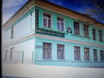 Детская школа искусств имени Д. С. Бортнянского (наб. Обводного канала, 133, Санкт-Петербург), школа искусств в Санкт‑Петербурге