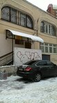 Zhilkomservis № 1 Primorskogo rayona (Gakkelevskaya Street, 22к2), servicio comunal