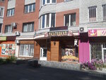 Svetloe i Temnoe (Chernyshevskogo Street, 2Ак4) ، متجر بيع البيرة