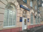 Ekspress-Bank (Олександрівська вулиця, 51/21), bank