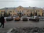 Nevrologicheskoe otdelenie klinicheskoy bolnitsy № 11 (Krasnopresnenskaya ulitsa, 24), department of the hospital