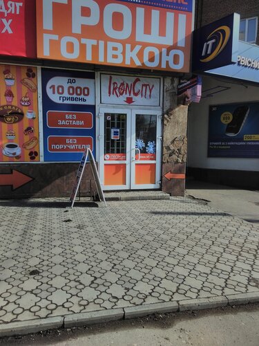 Шоу рум автокресел