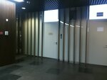 Vorldvayd Klinikal Trayalz (Malookhtinskiy Avenue, 64В), instituto de investigación