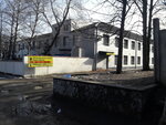 Dnepropetrovskoye kazennoye eksperimentalnoye protezno-ortopedicheskoye predpriyatiye (проспект Богдана Хмельницкого, 21), manufacture of prosthetic and orthopedic products