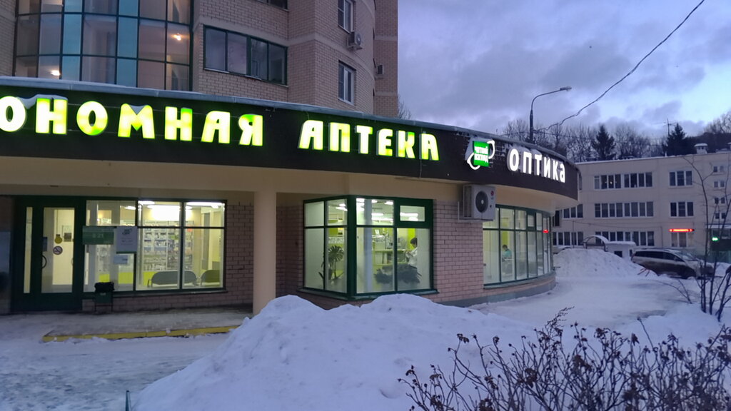 Веста ткани зеленоград