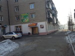 100 Одежек (prospekt Blyukhera, 38), clothing store