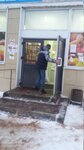 Афанасий (ulitsa Rechnikov, 49), tienda de productos