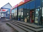 Мир торговли (Yulius Fuchik Street, 113), grocery