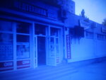 Sigma (Kurchatova Street, 10Ц) ، معدات رفع