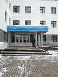 Инфомат самообслуживания Правительства РТ (Оренбургский тракт, 95), платёжный терминал в Казани