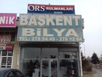 Başkent Bilya (Bahçekapı Mah., 2570. Sok., No:22, Etimesgut, Ankara), otomobil yedek parçaları  Etimesgut'tan