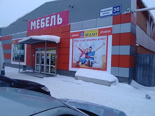 Вираж авто сыктывкар