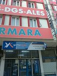 Yurtiçi Kargo (Antalya, Muratpaşa, Elmalı Mah., 4. Sok., 24B) ، إحالة الشحن