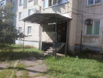 Uchastkovy punkt politsii (ulitsa Chaykovskogo, 1), police department