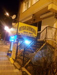 Meydan Gayrimenkul (İstanbul, Uskudar, Küçüksu Mah., Rasathane Cad., 49A) ، بيع وتأجير العقارات التجارية