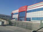 Nilteks Machinery Cutting Tool Construction Tourism (İzmir, Menderes, İtob OSB Mah., 10023. Sok., 9), tool industry