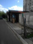 KiyevKhleb (Mykoly Kybalchycha Street, 11А), bakery