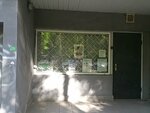Studiya izobrazitelnogo iskusstva Kolorit (Rusanivska Embankment, 16), parque de cultura y ocio