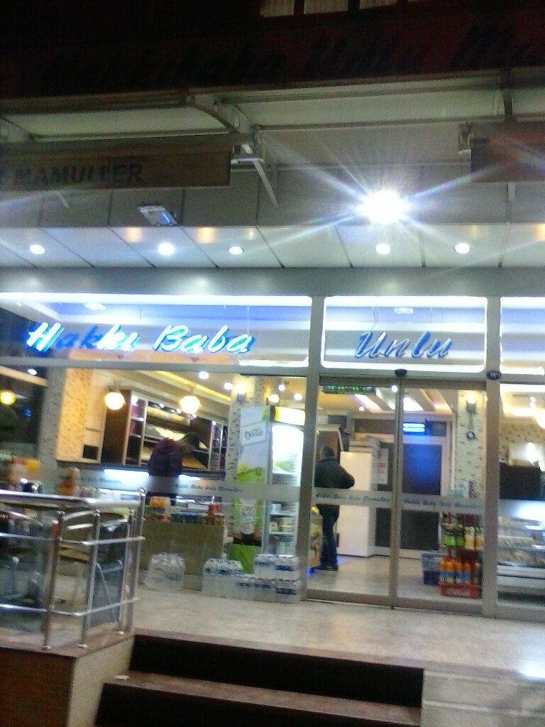 Bakery Hakkı Baba Unlu Mamüller, Izmir, photo