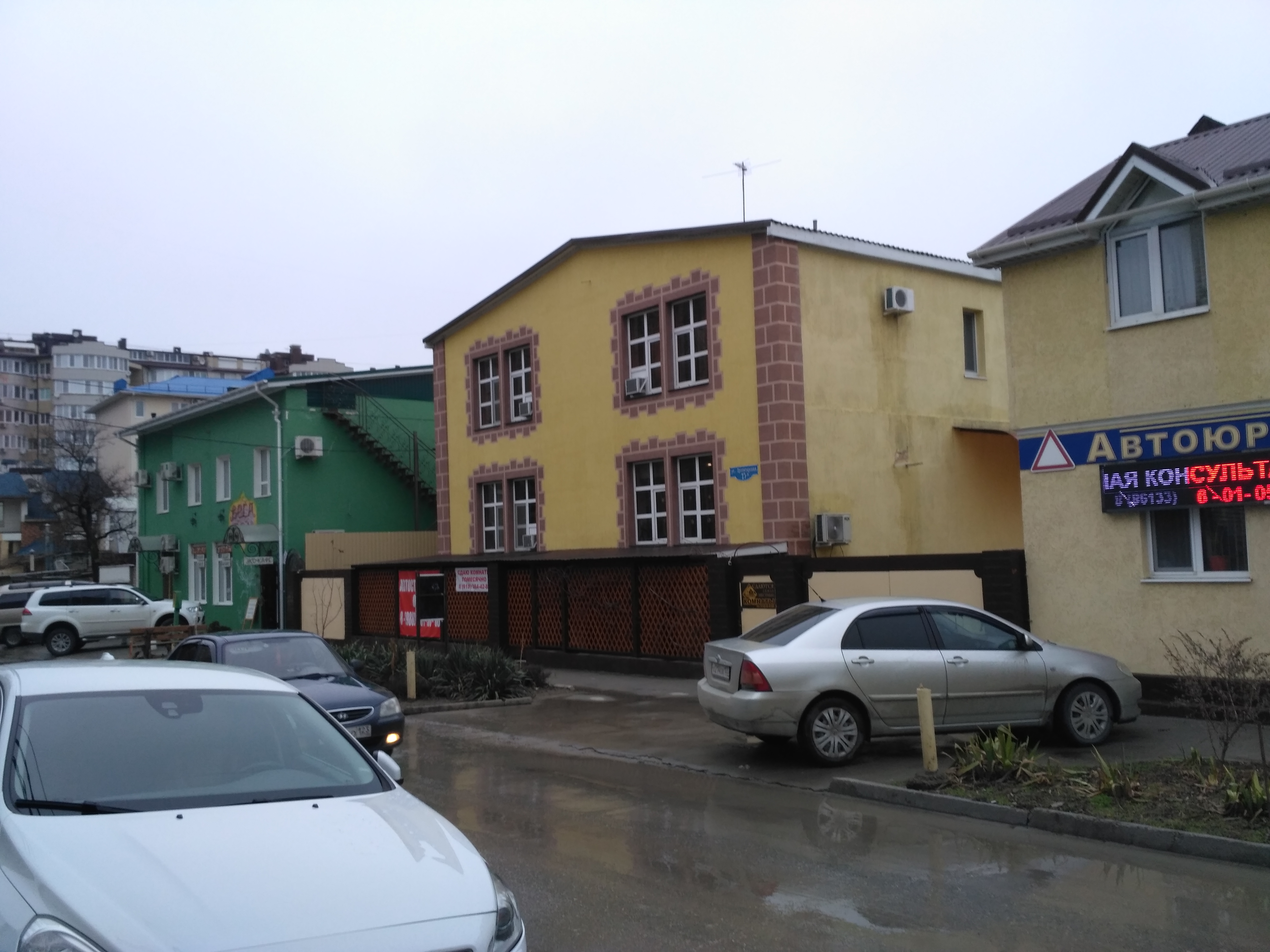 Фото отеля 3